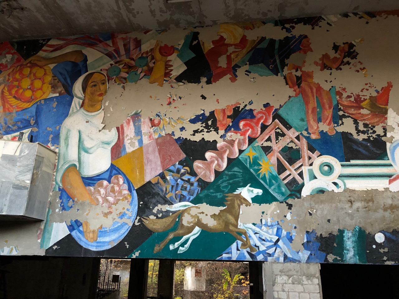 Inside the Palace of Culture