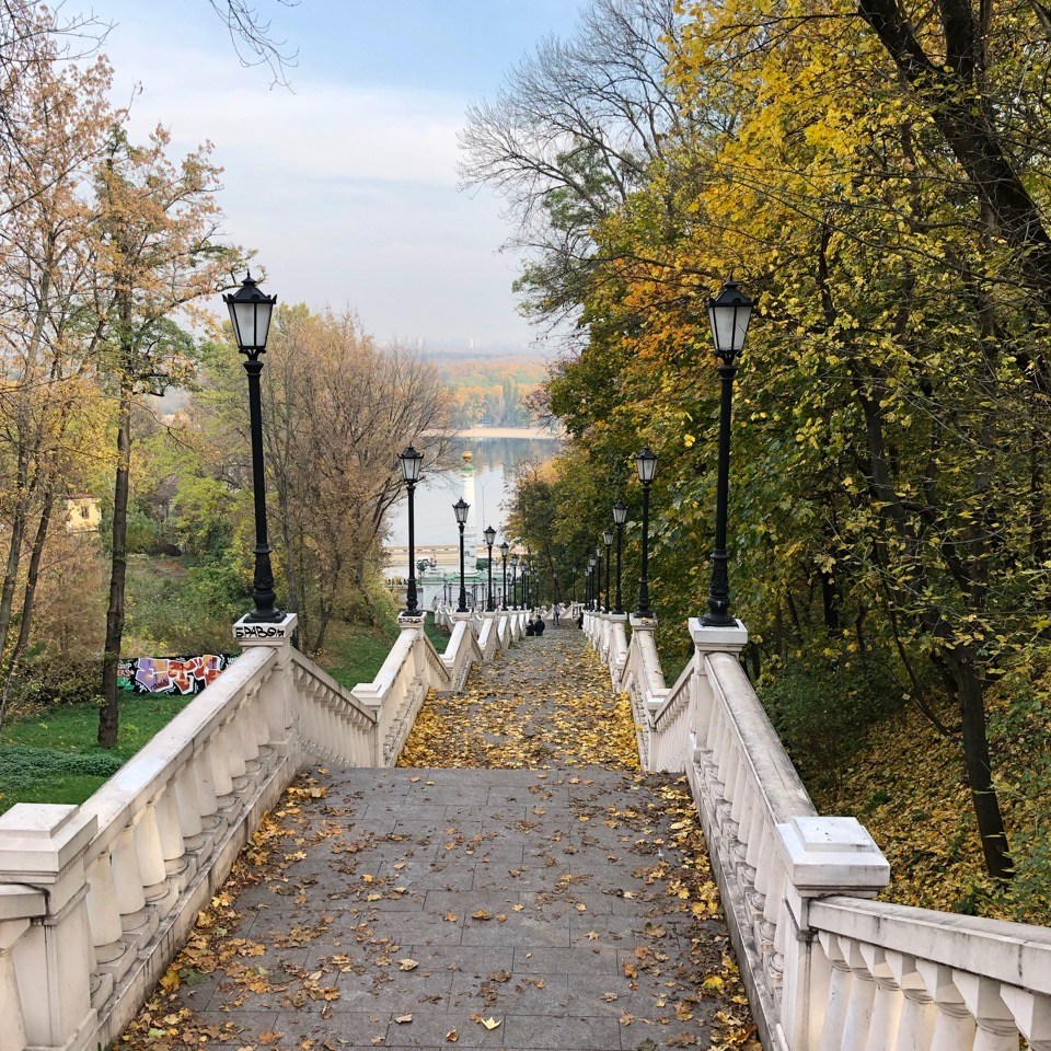 Lovely wooded trails along the bluffs between the city center and Dnipro River