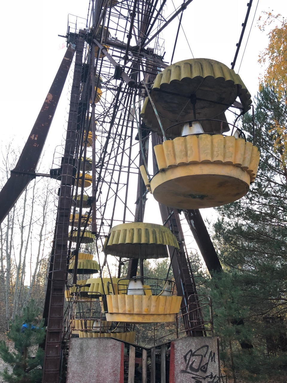 Pripyat Amusement Park