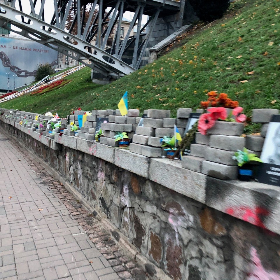 Heavenly Hundred Heroes Avenue