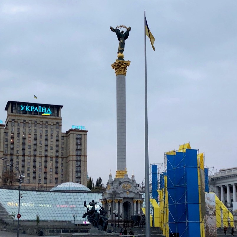 Maidan Nezalezhnosti (Independence Square)