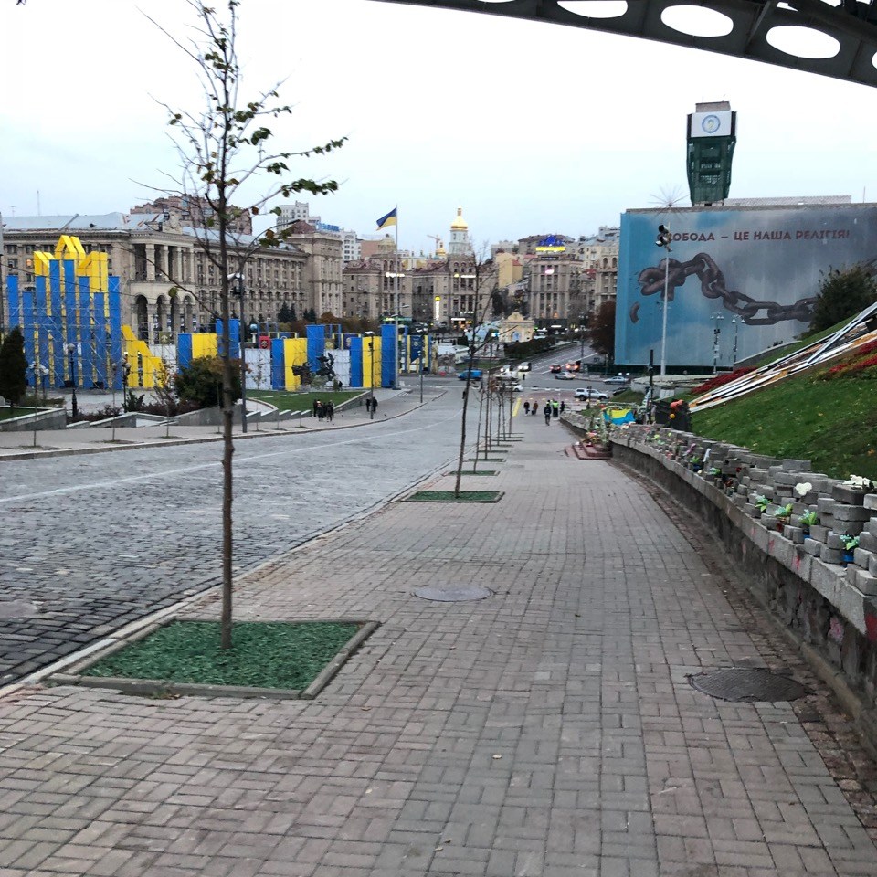 Heavenly Hundred Heroes Avenue