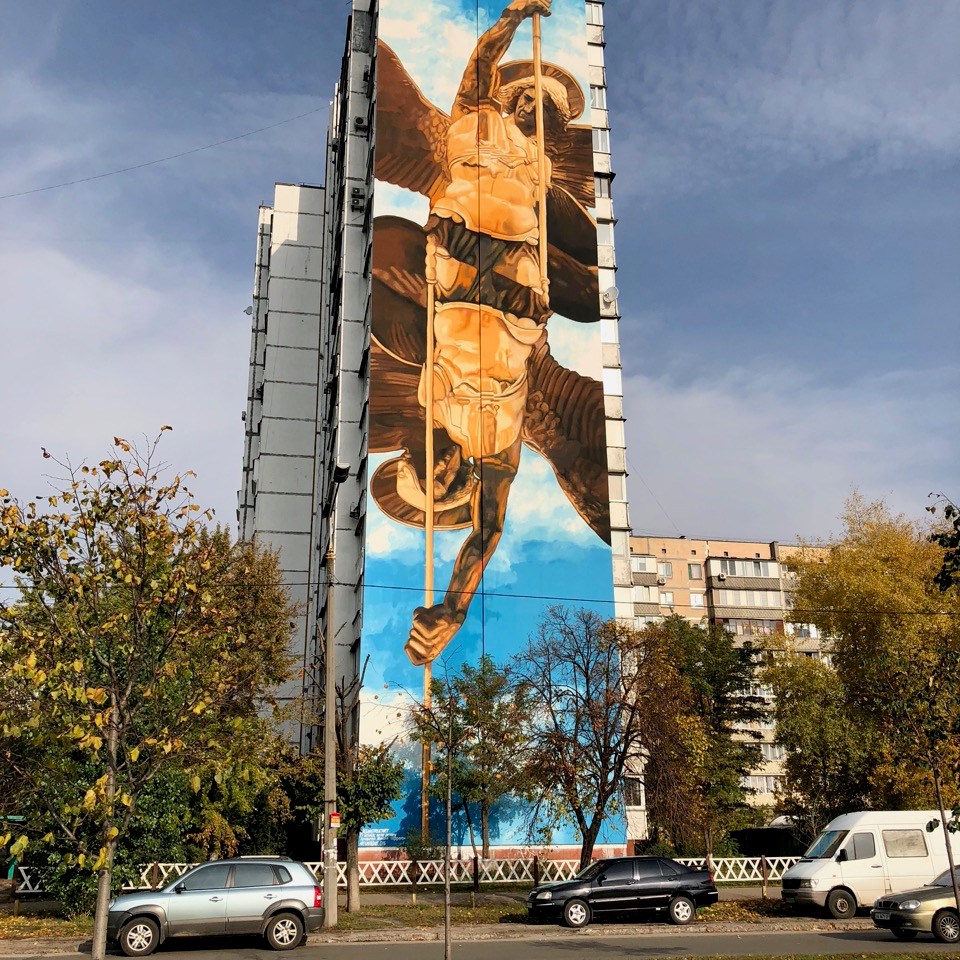 Mural of St. Michael and the Dragon in Kharkivska