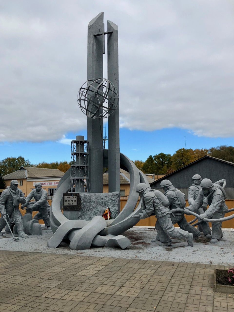 Memorial to the firefighters and other "liquidators" who responded to the disaster and ultimately died from radiation poisoning